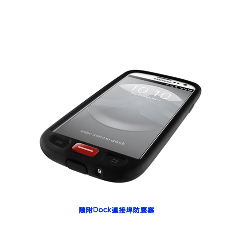 SwitchEasy Colors Samsung Galaxy S3多彩柔觸感保護套