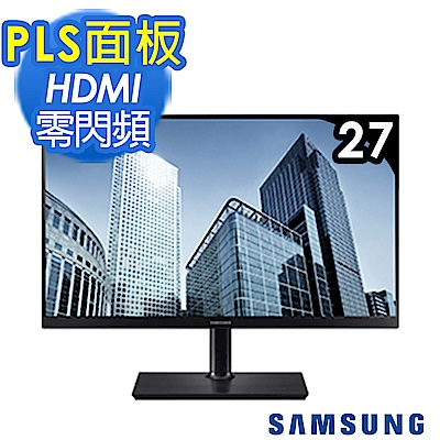 SAMSUNG S27H850QFE 27型 2K液晶螢幕
