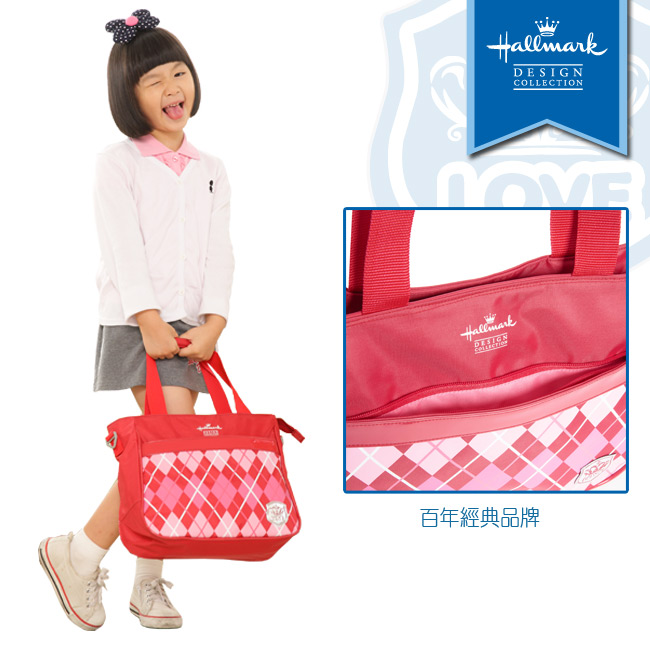 Hallmark Kids英倫學院學藝背袋-優雅紅HL00H02RD