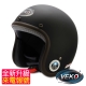 VEKO藍芽4.0升級版來電報號復古安全帽(BTS-DX1消光黑)-快 product thumbnail 2