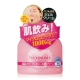 SANA 莎娜 肌飲膠原濃潤凍膜100g product thumbnail 1