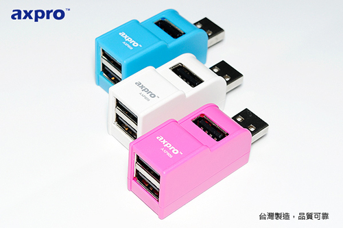 AXPRO華艦 USB2.0 mini HUB NB隨身攜帶型集線器 (AXP809)