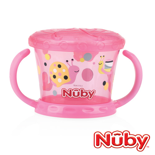 Nuby 防漏零食盒-粉紅(幾何)(12M+)