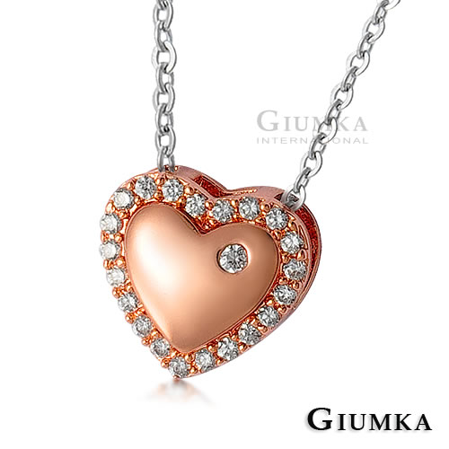 GIUMKA浪漫甜心愛心滿鑽項鍊 精鍍玫瑰金-玫金色
