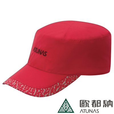 【ATUNAS 歐都納】GORE-TEX防風防水防曬休閒便帽A-A1715紅