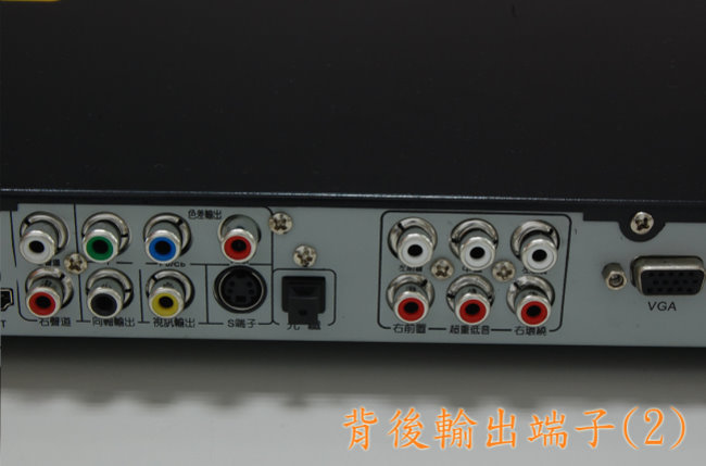 Dennys USB/SD/HDMI/DVD播放器(DVD-8900B)