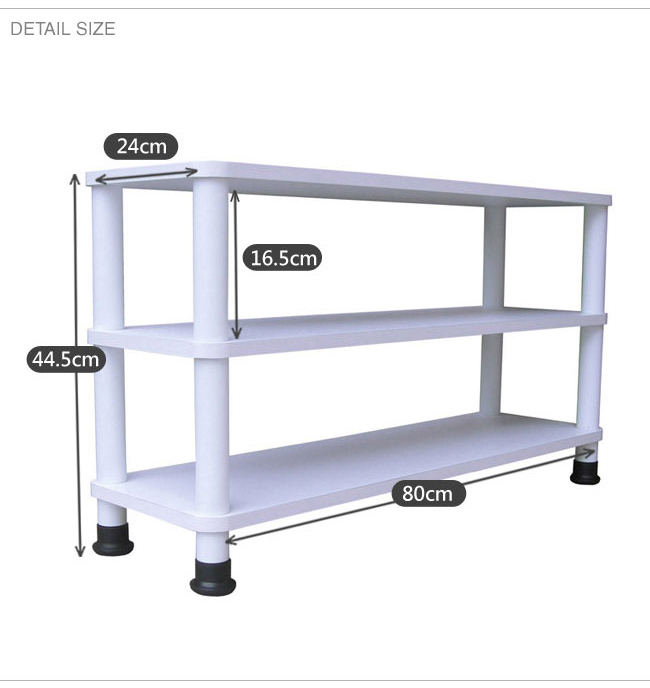 【MIT】80公分(寬)三層鞋架(素雅白色)