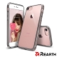Rearth Apple iPhone 7/8 高質感保護殼 product thumbnail 2