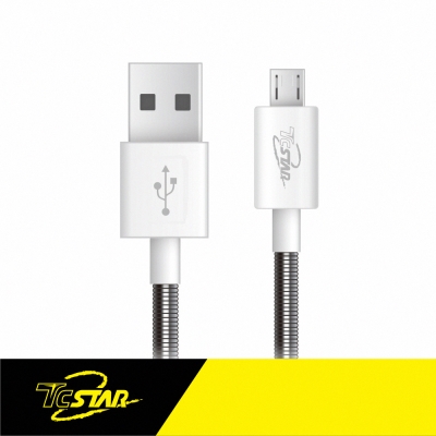T.C.STAR Micro USB PVC彈簧傳輸線1M(TCW-U5100)-白色
