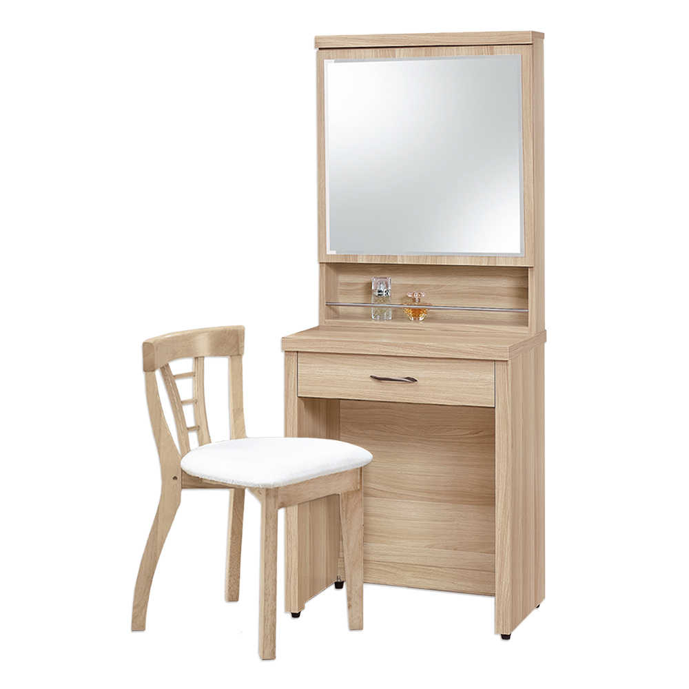Boden-米朗羅2尺化妝桌/鏡台(贈化妝椅)-60x40x158cm