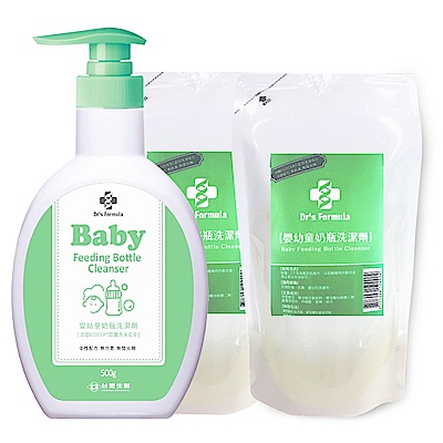 台塑生醫 Dr’s Formula 嬰幼童奶瓶洗潔劑促銷包