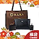 DRAKA 達卡 - 新年超值福袋組-多功能手拿平板收納包 product thumbnail 1