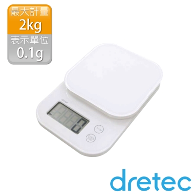 dretec 新果凍精度型電子料理秤-白色