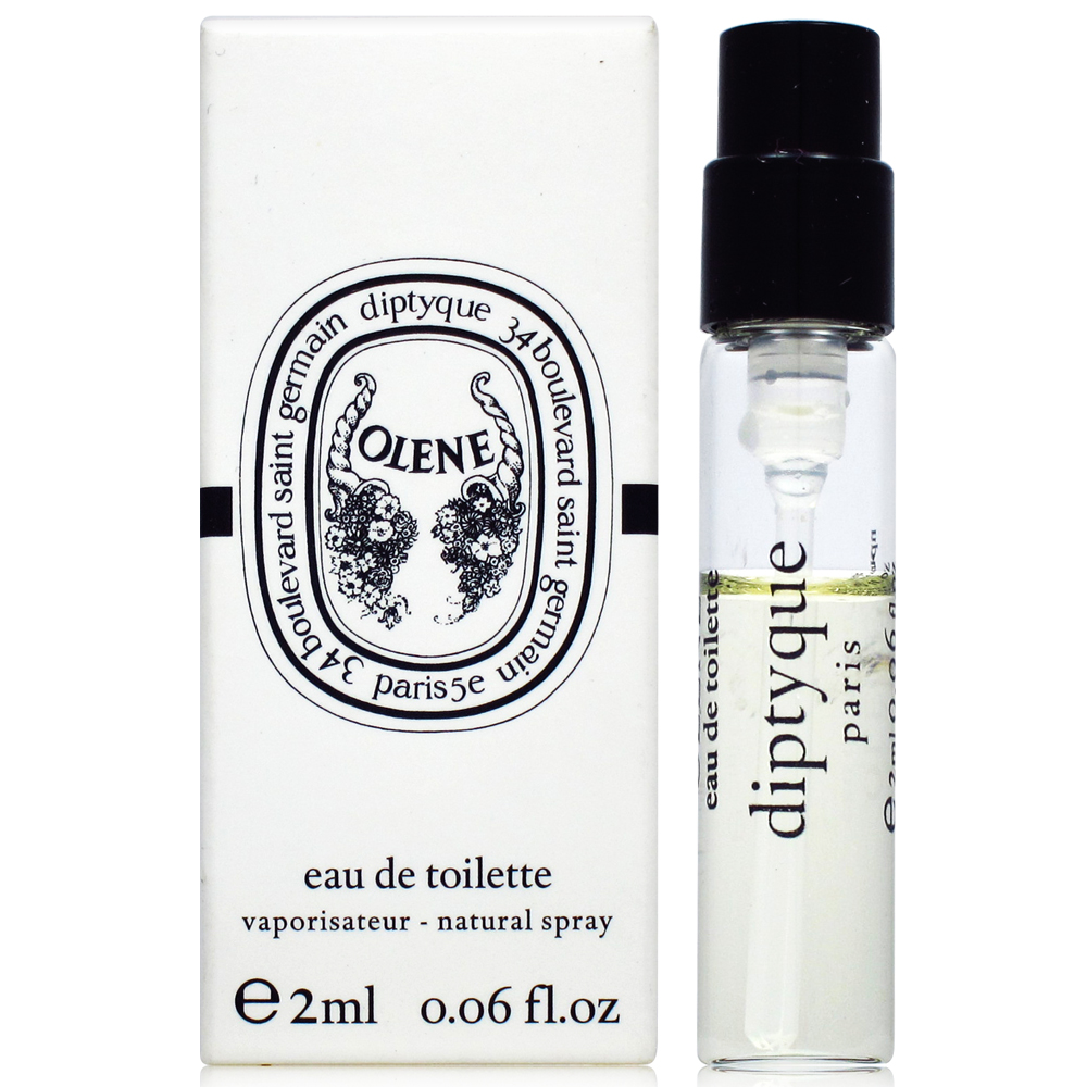 diptyque OLENE奧利恩淡香水 針管2ml