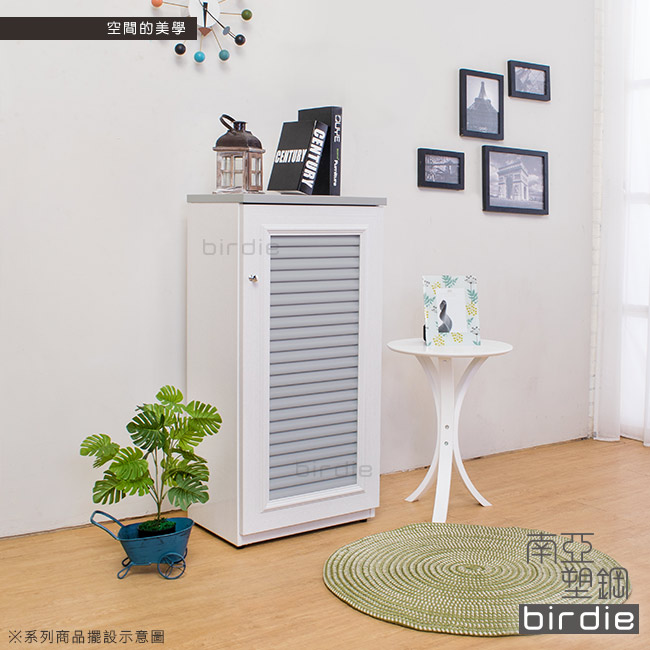 Birdie南亞塑鋼-1.6尺單門百葉塑鋼收納鞋櫃(大理石灰)-49x35x100cm