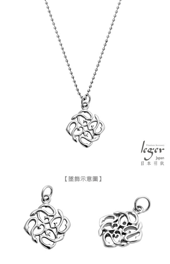 leger日本羽鈦《如意》純鈦項鍊(i)
