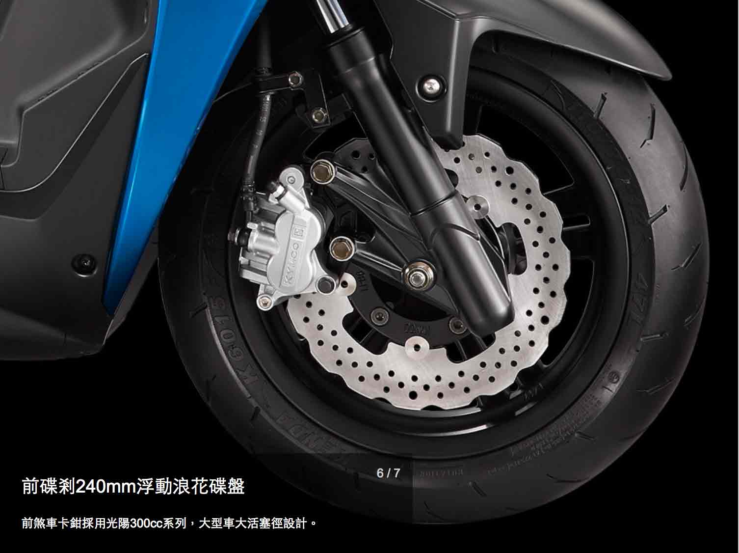 【KYMCO 光陽機車】 RACING S150 ABS版-六期車(2019年新車)