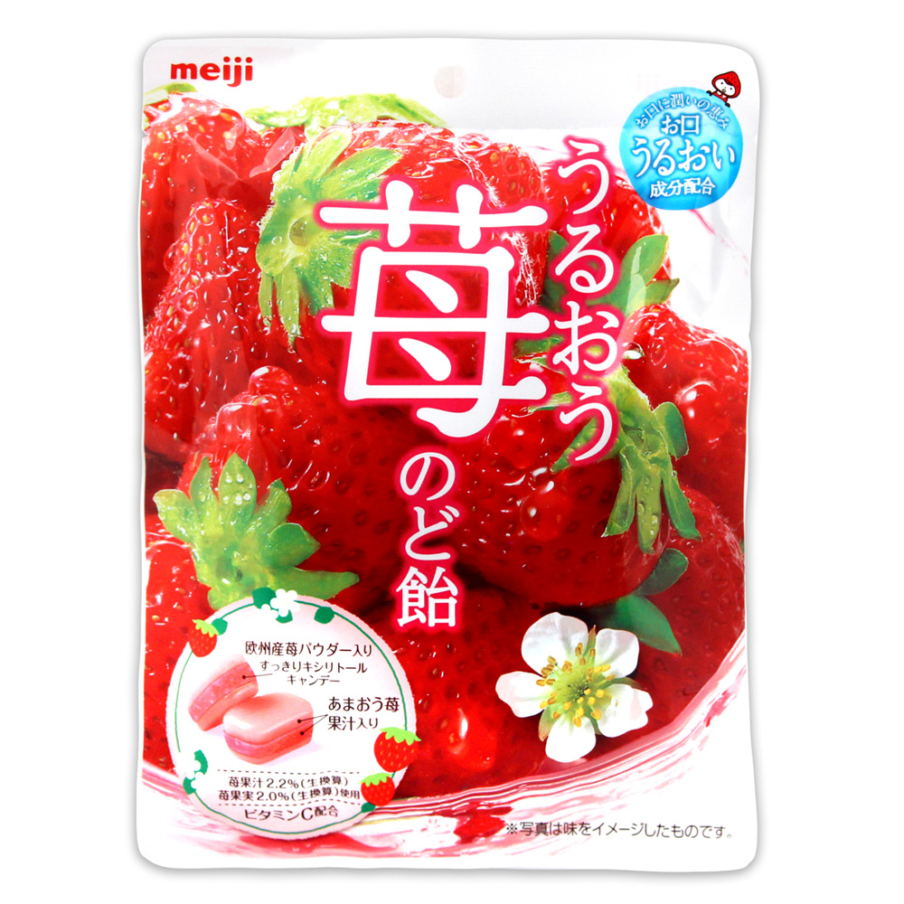 明治製果 草莓喉糖(61g)