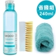 【MOOD】MIT瞬間極白 洗鞋神器(洗鞋劑240ml+防霉刷+布) product thumbnail 2