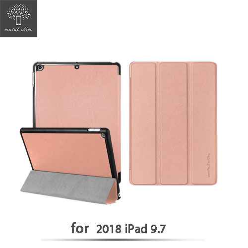 Metal-Slim Apple iPad 9.7 2018 高仿小牛皮三折立架式皮套