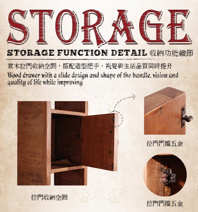 ALMI-DOOR 2 DRAWERS 單門雙抽隙縫櫃W40*D35*H158CM