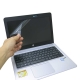 EZstick HP ProBook 430 G4 專用 螢幕保護貼 product thumbnail 1
