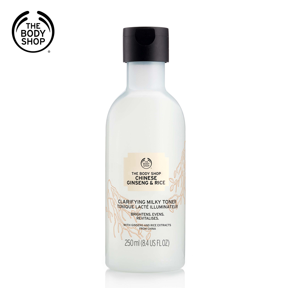 The Body Shop 元氣米糠調理淨白液 250ML