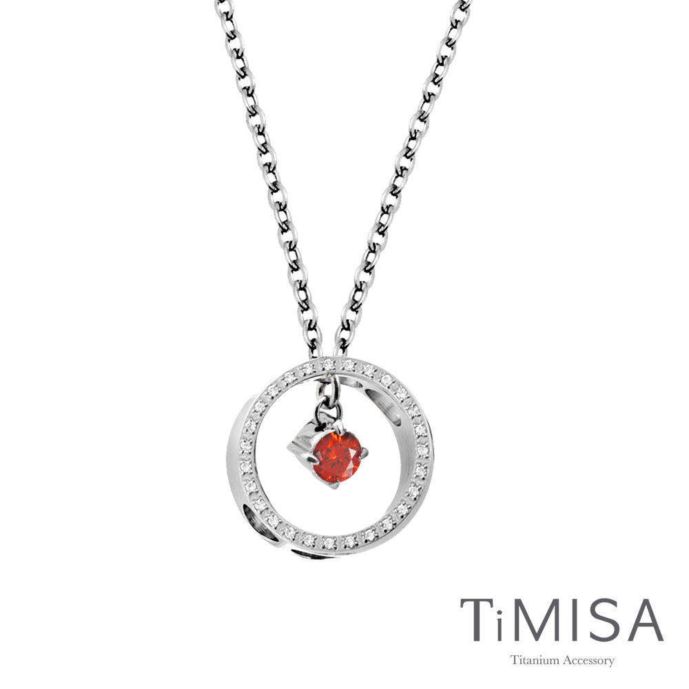 TiMISA《光芒指輪》(7色)純鈦項鍊(E)