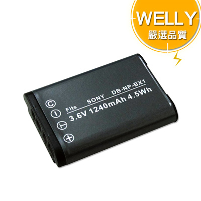 WELLY SONY NP-BX1 / NPBX1 高容量防爆相機鋰電池