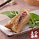 預購-南門市場合興 鮮肉粽5入(180g/入) product thumbnail 1
