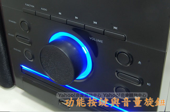 Dennys藍牙USB/FM/DVD組合音響(MD-380B)