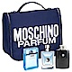 MOSCHINO 都會湛藍手拿包+任選男小香 product thumbnail 1