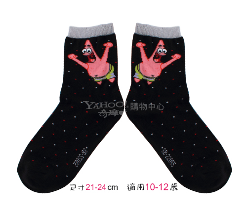 Spongebob海綿寶寶-派大星歡呼棉質童襪6入(21-24cm)