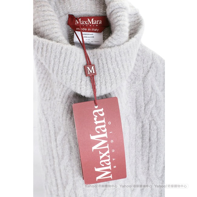 Max Mara 灰色高領麻花針織綁帶罩衫/洋裝