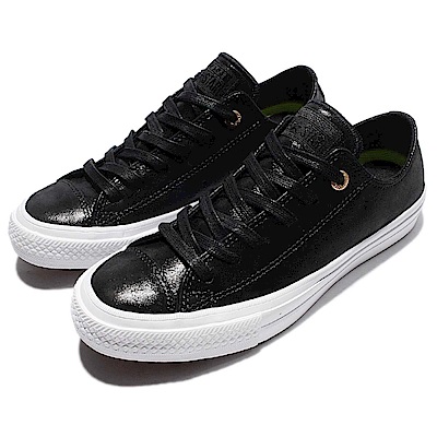 Converse 休閒鞋 All Star II 女鞋