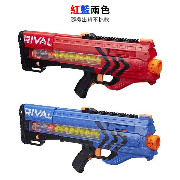 孩之寶Hasbro NERF系列 兒童射擊玩具 決戰系列 RIVAL 宙斯XV1200