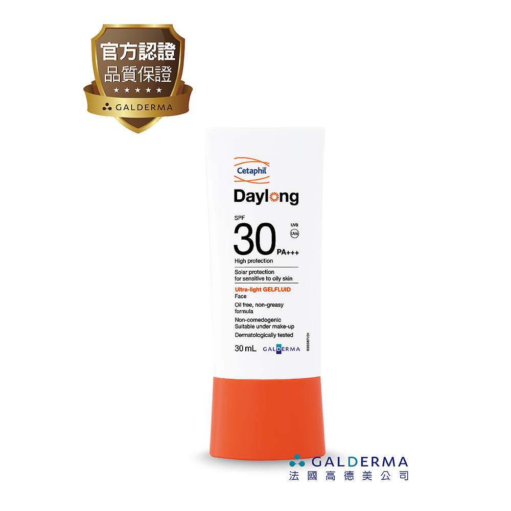 舒特膚全日護防曬凝乳(清爽型)SPF30?‧PA+++ 30ml