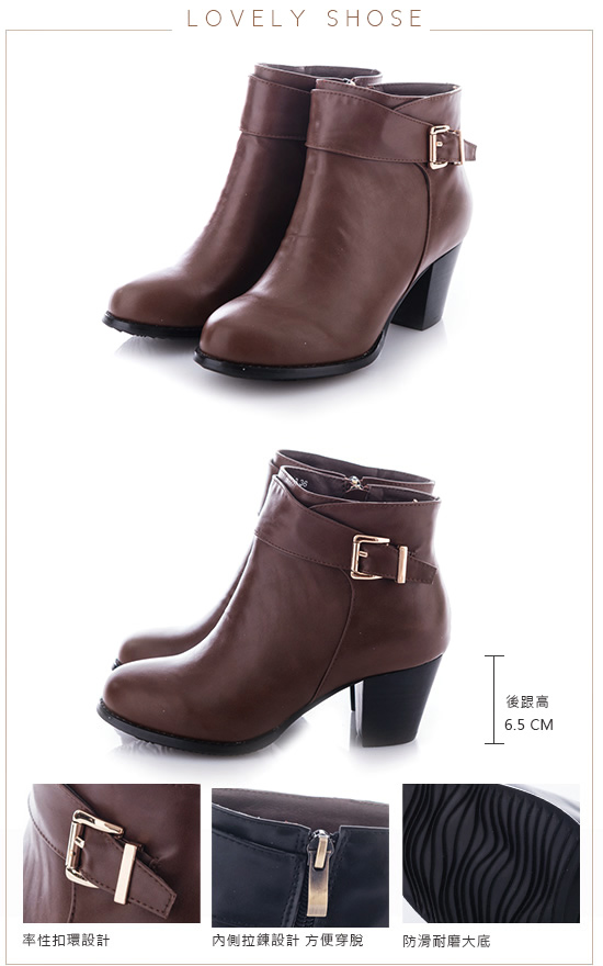 Mori girl 經典百搭金屬環釦粗跟靴 咖