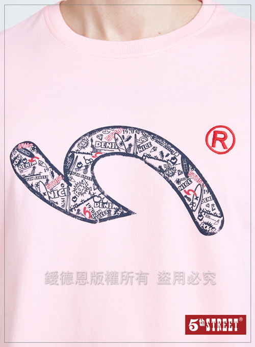 5th STREET 袋花塗鴉圓領短袖T恤-男-粉紅