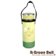 GREEN BELL綠貝晶鑽雙層玻璃水瓶360ml(綠) product thumbnail 1