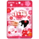 Lotte 小梅汽水糖(24g) product thumbnail 1