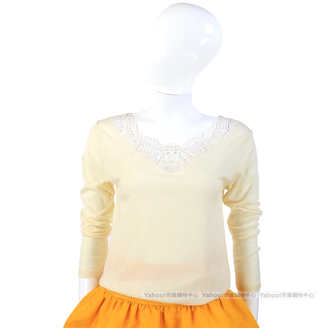 Pierre Cardin 鏤空織紋花邊領長袖上衣(米色)