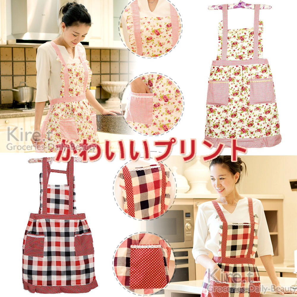kiret 日本小清新甜美圍裙工作服-玫瑰款 格紋款 圓點款 任選
