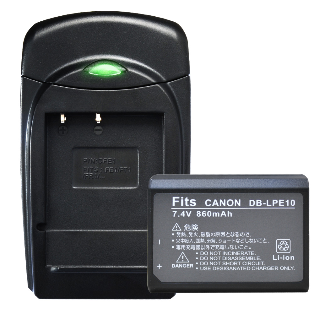Canon LP-E10 專用鋰電池充電器組