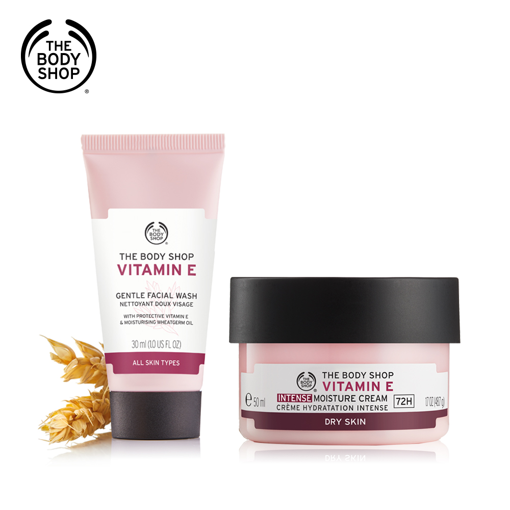 The Body Shop 維他命E保水潤澤2件組