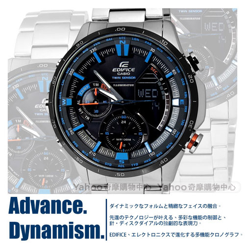 EDIFICE 黑暗勢力計時雙顯腕錶(ERA-300DB-1A2)-黑x藍46.9mm | EDIFICE | Yahoo奇摩購物中心