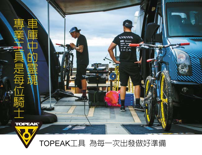 TOPEAK NANO TORQBAR DX 扭力板手