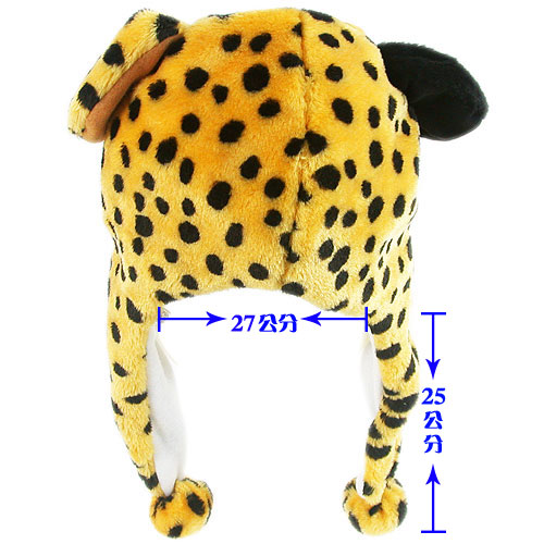 《寒冬有型》絨毛材質動物造型頭套毛帽-斑點狗