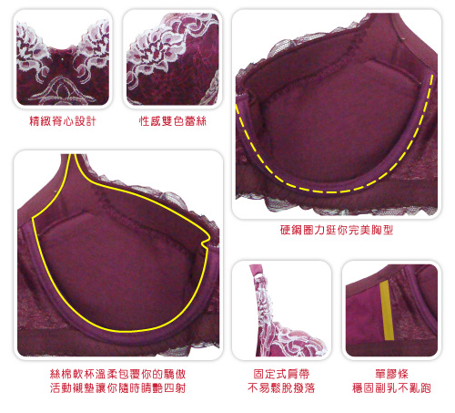 可蘭霓台灣製 浪漫古典三角M-XL內褲 性感紫