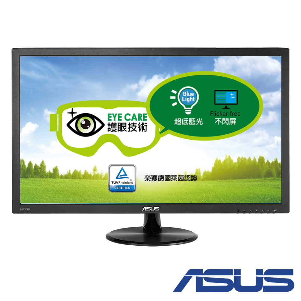 ASUS VP228NE 22型 極速電腦螢幕